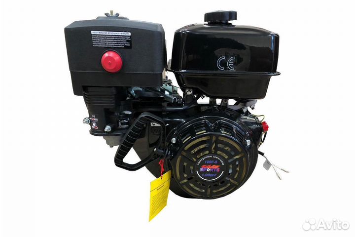 Двигатель Lifan 190FD-S Sport New (11А)