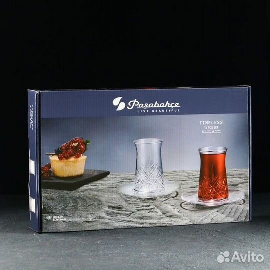 Турецкие стаканы для чая с блюдцем