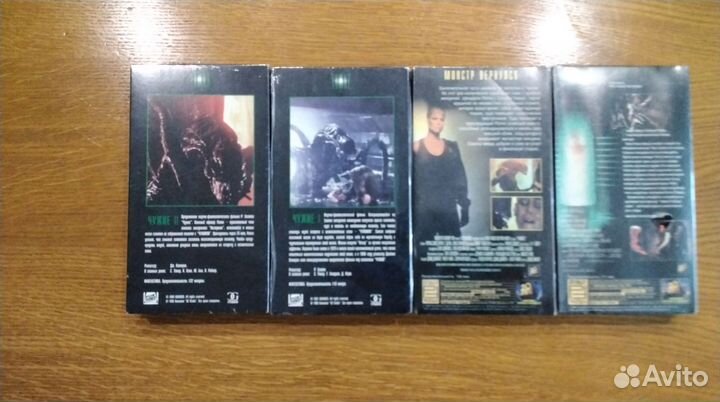 Видеокассеты Чужие новые запечатанные