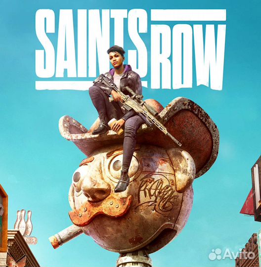 Saints Row на PS4 и PS5