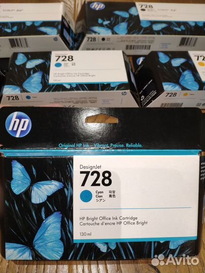 Картриджи HP 728
