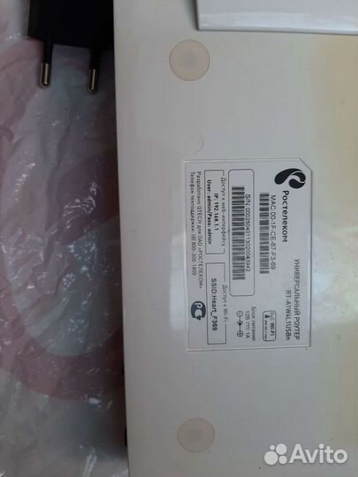 Универсальный роутер RT-a1w4l1usbn