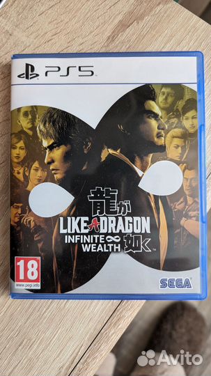 Yakyza Like a Dragon: Infinite Wealth ps5