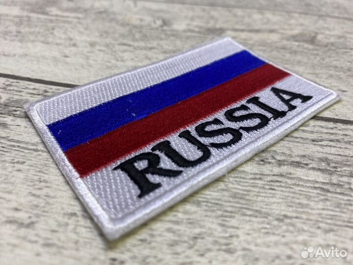 Нашивка Российский флаг с надписью russia 9х5.5 см