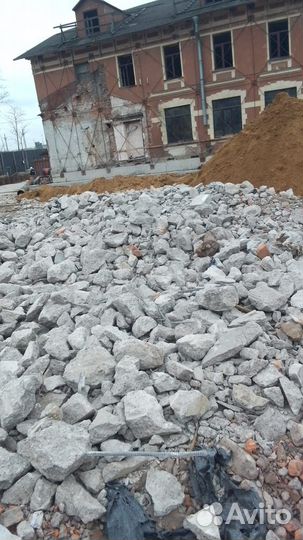 Бой кирпича,бетона с доставкой