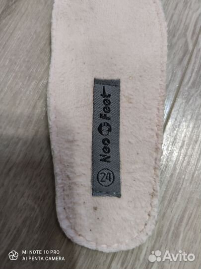 Ботинки демисезонные для девочки 24 размер