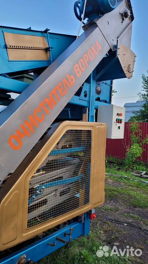 Зерноочиститель Воронежсельмаш ОВС-25, 2023