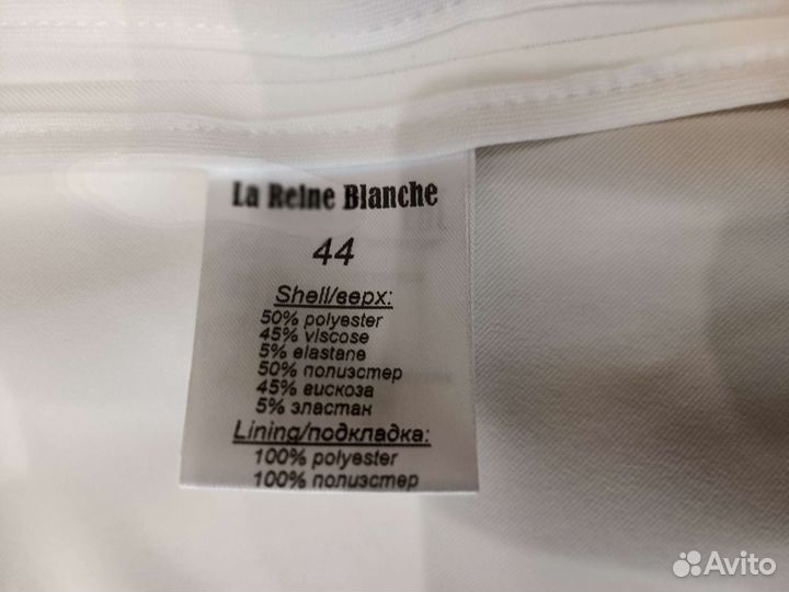 Белый пиджак жакет LA reine blanche