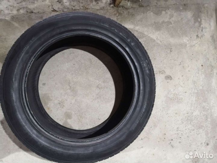 Nexen Classe Premiere 295/45 R20