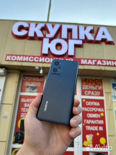 realme GT Neo 3T, 8/256 ГБ