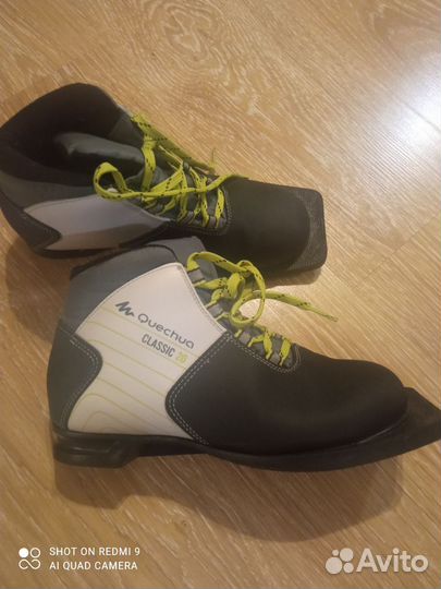 Лыжные ботинки