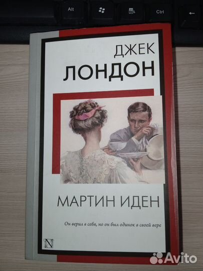 Книги 10 шт