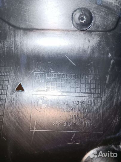 Подкрылок передний правый BMW X7 G07