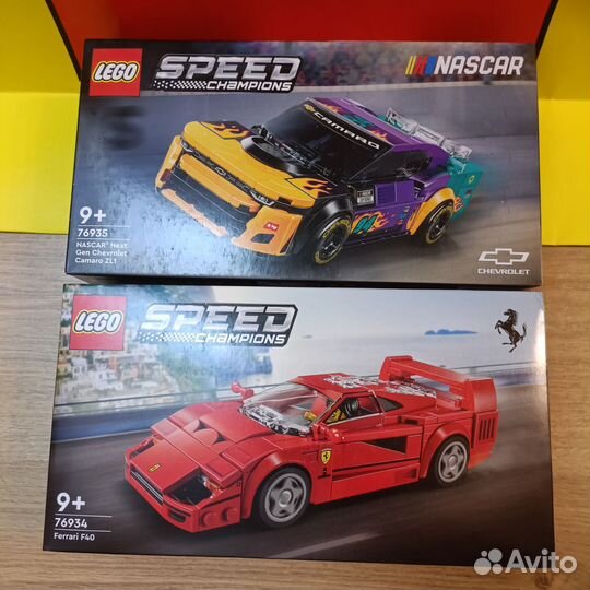 Lego speed champions 76920,76921,76922,76923,76924