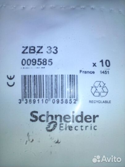 Держатель маркировки ZBZ 33