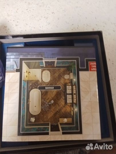 Настольная игра cluedo