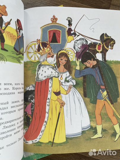 Сказки братьев Гримм. Эксмо