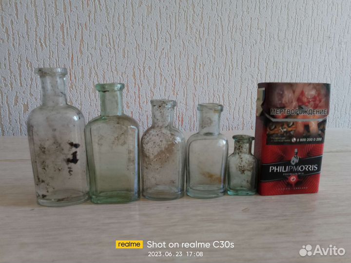Старинные бутылки