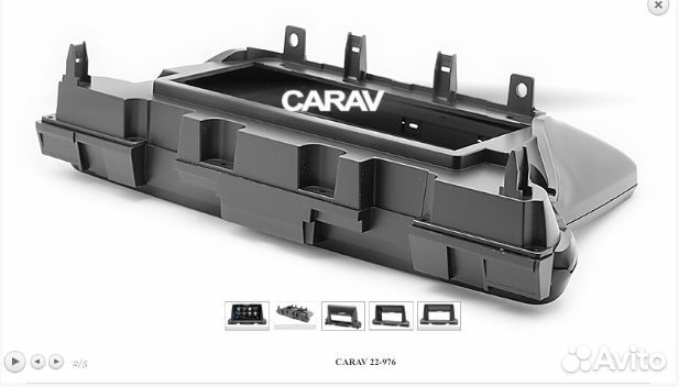 Переходная рамка KIA Cerato,KX3 2018+