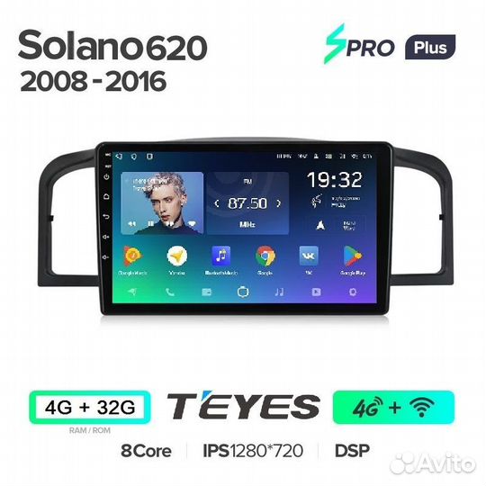 Магнитола Lifan Solano 620 Teyes Spro 4/32гб