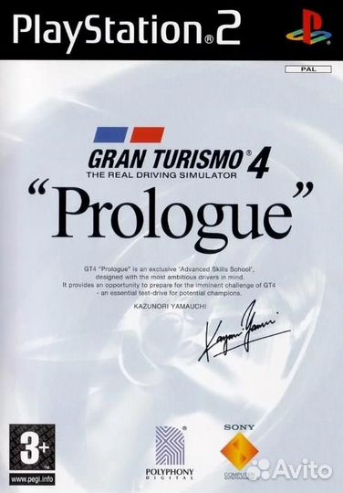 Gran Turismo 4 Prologue (PS2) Б/У