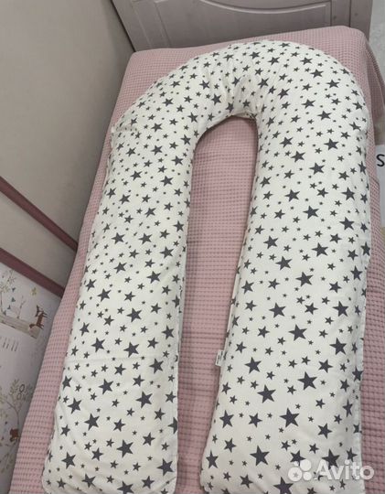 Подушка для беременных