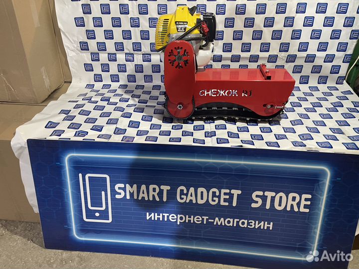 Снегокат с двигателем