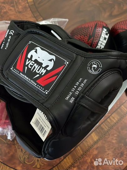 Экипировка для мма