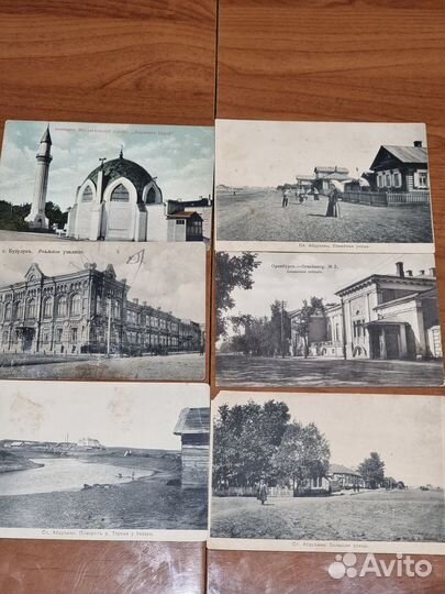 Коллекционирование