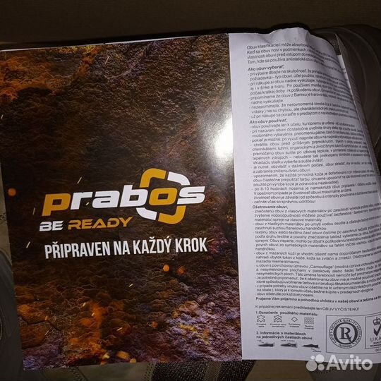 Ботинки мужские prabos