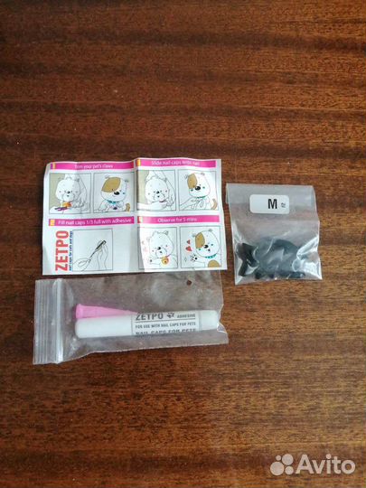 Колпачки для когтей - антицарапки