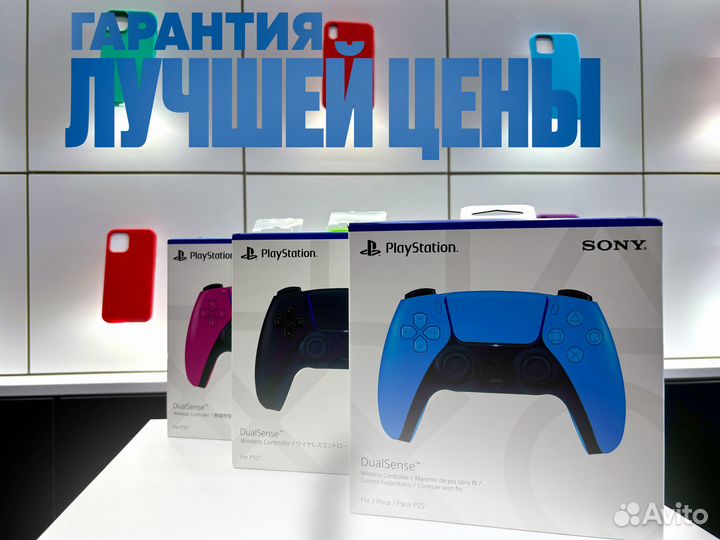 Геймпад PlayStation DualSense