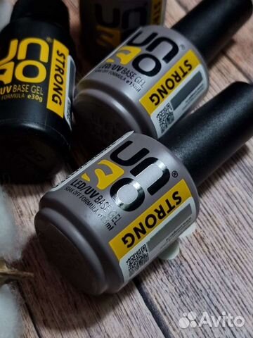 База UNO strong для маникюра