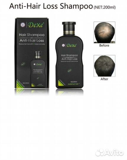 Шампунь для роста волос