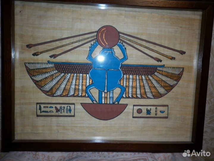 Картина-талисман