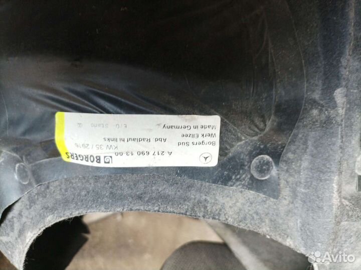 Подкрылки на мерседес 217 s купе