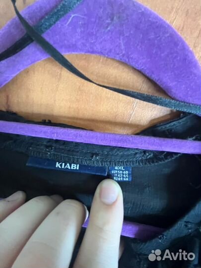 Блузка kiabi plus size 64-66