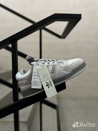 Adidas Originals x Bad Bunny Forum Gray