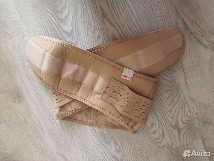 Бандаж для беременных