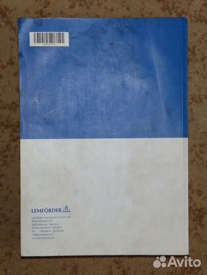 Lemforder 2004/2005 г.г. Каталог