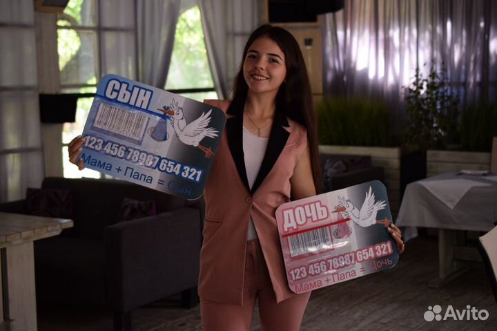 Ведущая свадебных торжеств и юбилеев