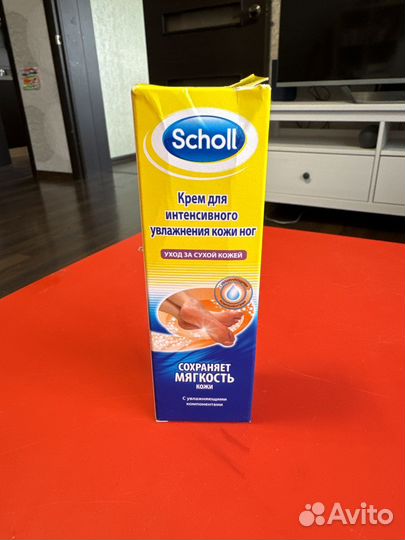 Крем scholl для ног 75мл