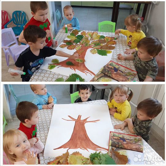 Частный детский сад 