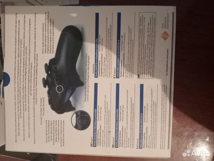 Геймпад sony dualshock 4