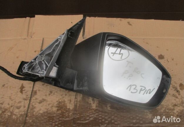 Зеркало правое VW T-ROC краска: LR7H 13 PIN europa