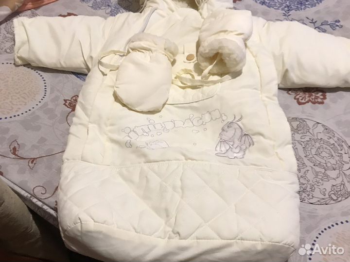 Комбинезон