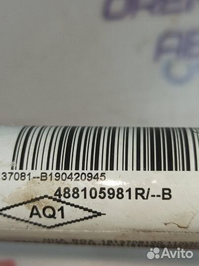 Рулевая колонка Renault Kaptur 1.6 H4M 2019