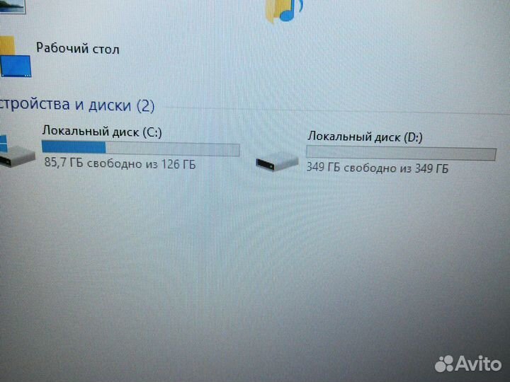 Игровая Мощь MSI (17'3-144Hz/i7-12Gen/RTX3050/16GB