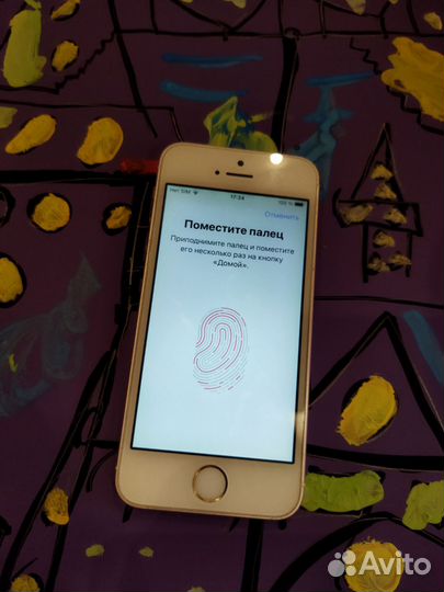 iPhone SE, 32 ГБ