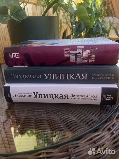 Подборки книг